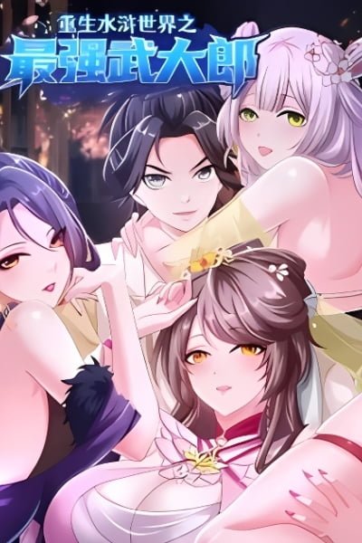 Renazco y Conquisto Bellezas En El Pasado